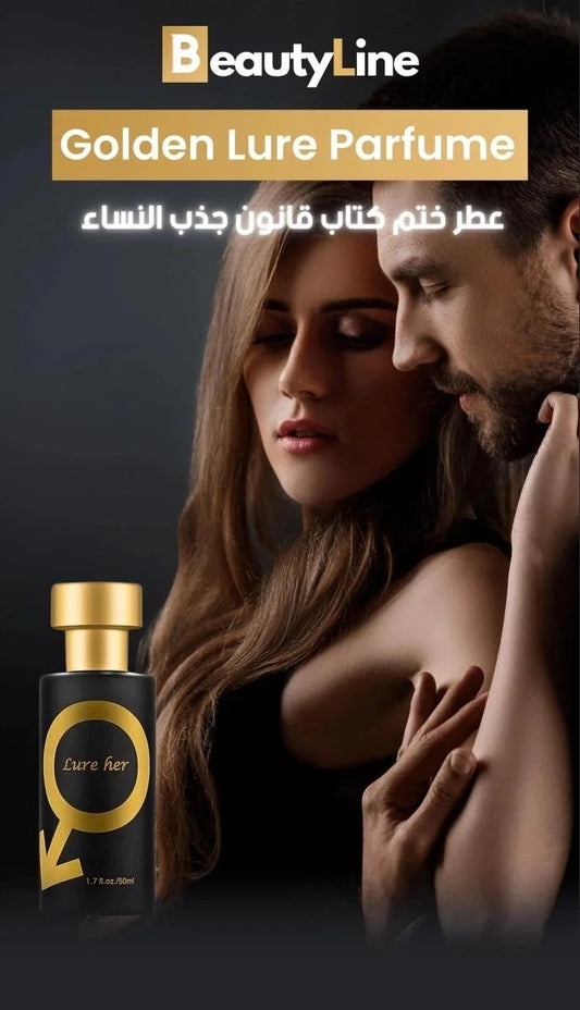 Lure Parfume